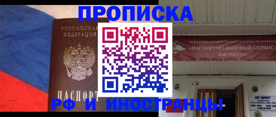 форма 3 в Строителе